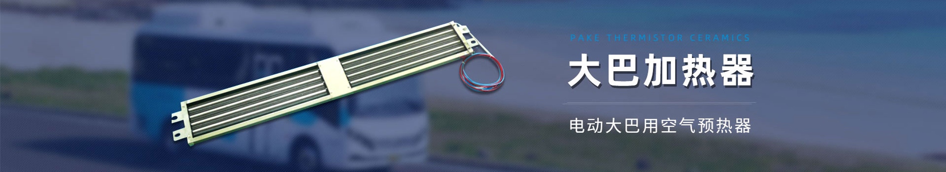 公司草莓视频APP污污